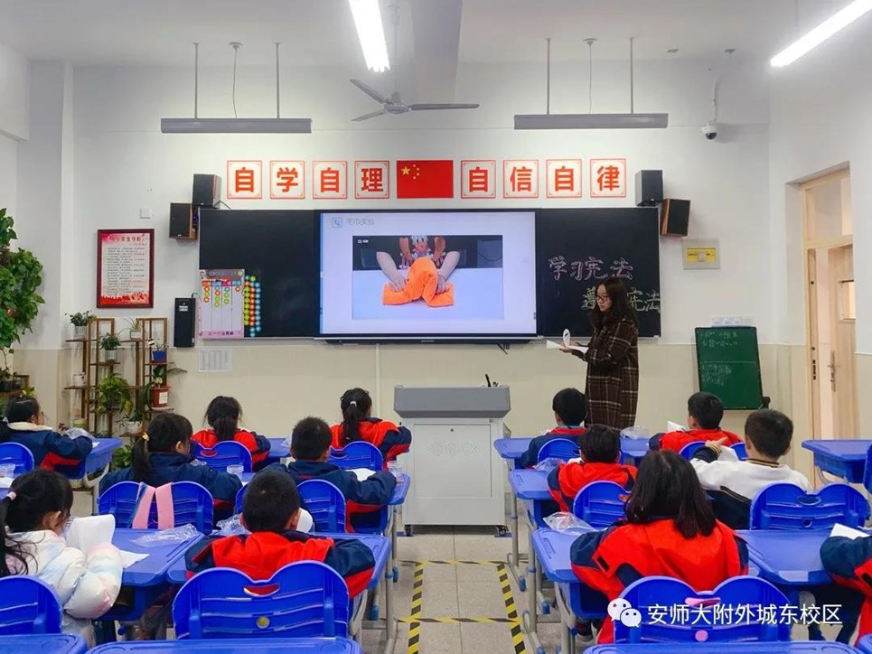 迎接“双减”后第一个寒假，鸿合科技构建高质量课后服务