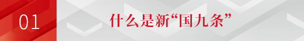 5·15全国投资者保护宣传日 | 心系投资者 携手共行动